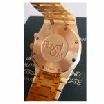 Audemars Piguet Royal Oak 26320BA.OO.1220BA.02 Yellow Gold - Image 4