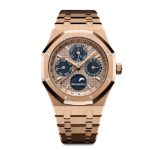 Audemars Piguet Royal Oak Perpetual Calendar 26574BA.OO.1220BA.01 Yellow Gold