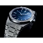 Audemars Piguet Royal Oak 67653BC.GG.1263BC.02 Frosted - Image 3