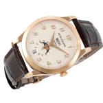 Patek Philippe Complications 5396R-012 Rose Gold Silvery Dial - Image 5