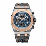 Audemars Piguet Royal Oak Offshore 26470ST The Batman