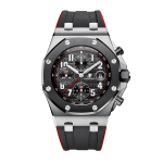 Audemars Piguet Royal Oak Offshore White 26400SO.OO.A002CA.01 The Brick