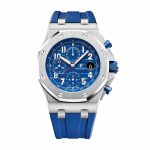 Audemars Piguet Royal Oak Offshore 26408OR.OO.A010CA.01 Byblos