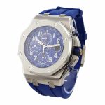 Audemars Piguet Royal Oak Offshore 26408OR.OO.A010CA.01 Byblos - Image 2