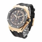 Audemars Piguet Royal Oak Offshore 26208ST.OO.D305CR.01 Novelty Rose Gold - Image 2