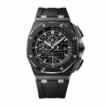 Audemars Piguet Royal Oak Offshore 26408OR.OO.A010CA.01 Navy