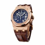 Audemars Piguet Royal Oak Offshore 26365OR.OO.D801CR.01  Chronograph Rose Gold - Image 2