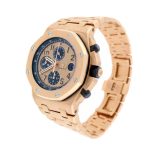 Audemars Piguet Royal Oak 15500OR Rose Gold - Image 2