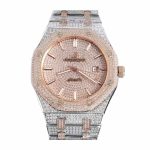 Audemars Piguet Royal Oak Iced Out Yellow Gold 15400SR.OO.1220SR.01