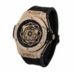 Hublot Big Bang Unico 415.OX.1118.VR.MXM17 - Image 2