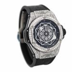 Hublot Big Bang Iced Out Diamond 415.NX.1112.VR.1704.MXM17 - Image 2